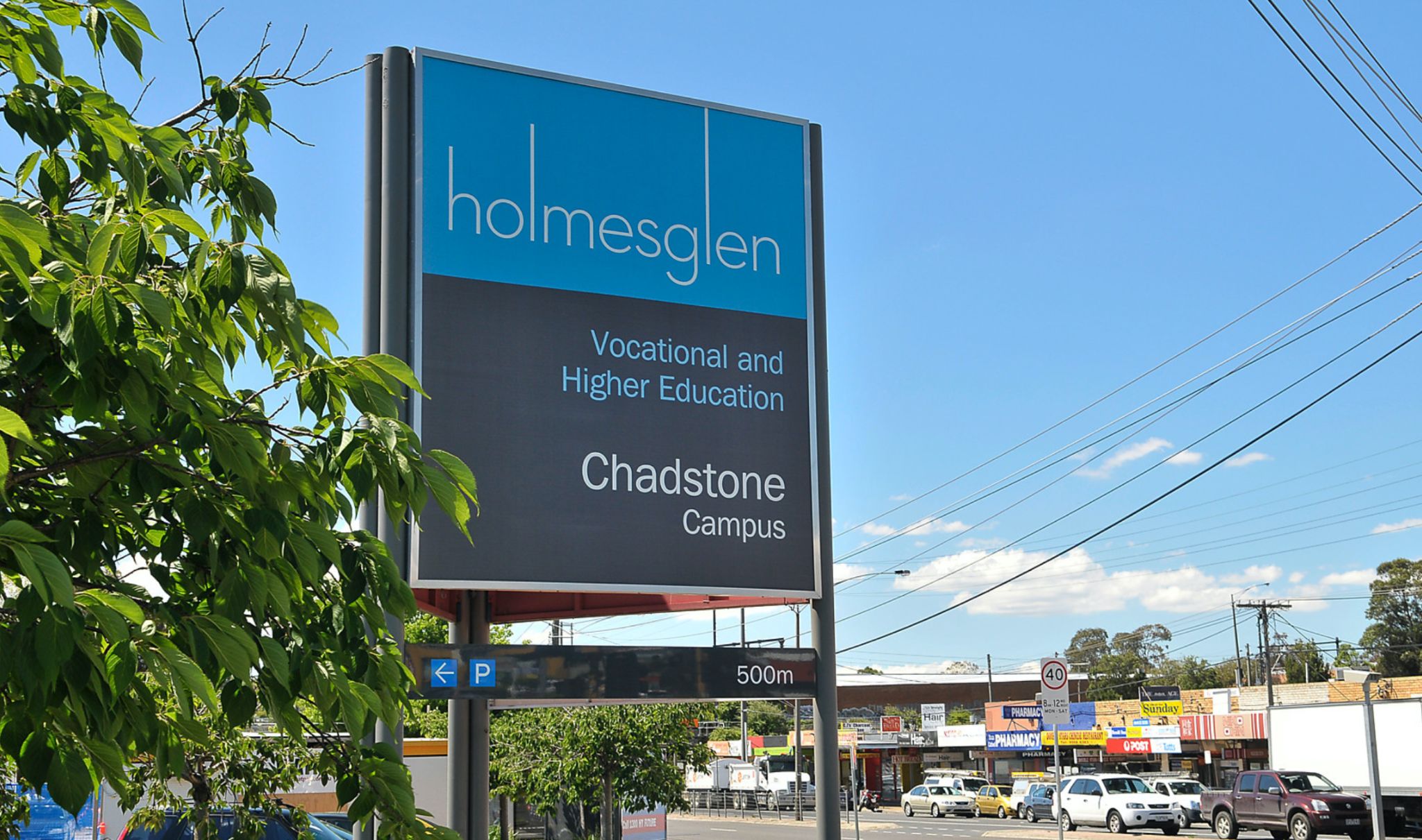 holmesglen campus