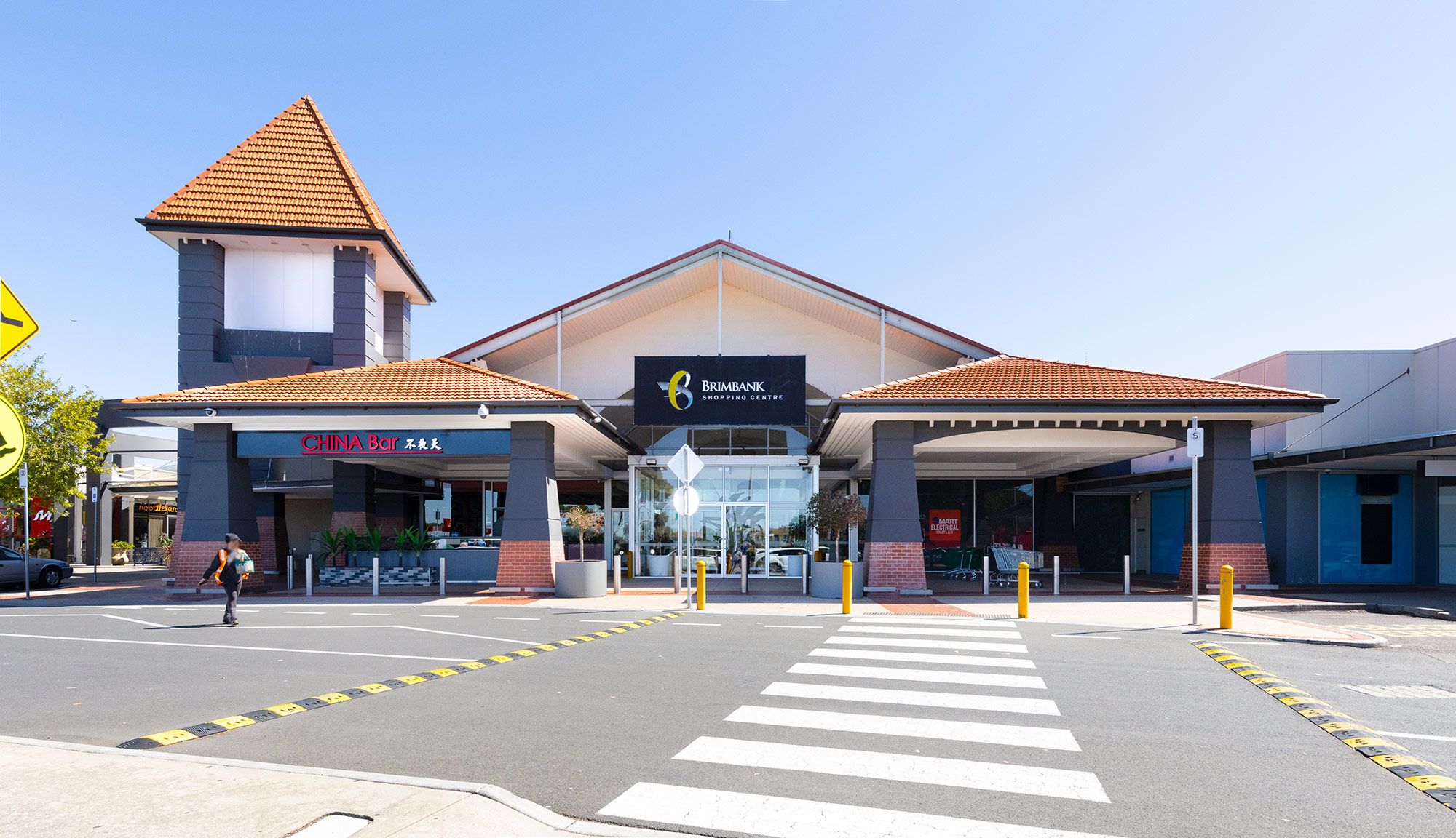 Brimbank Shopping Centre LR No Logo