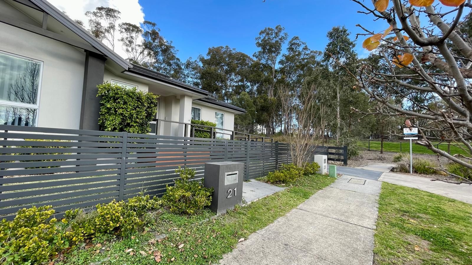 Street View  Jubilant 1