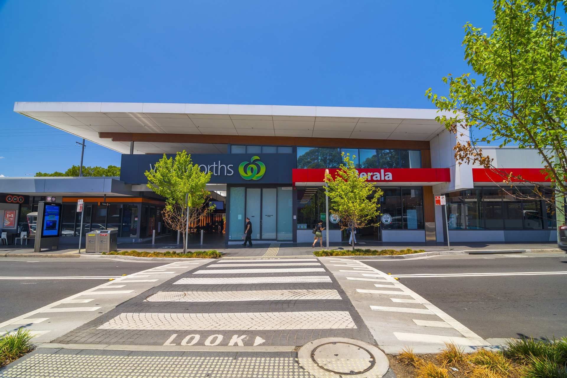 AZRE 44KIBO-200121-124630144aweb